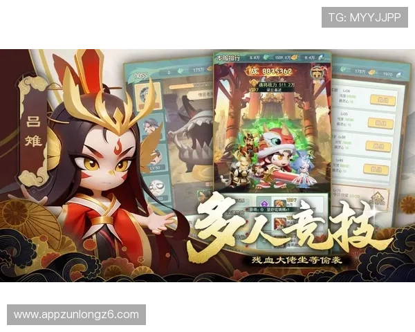 尊龙平台下载官网最新版本更新内容介绍，享受丰富游戏资源