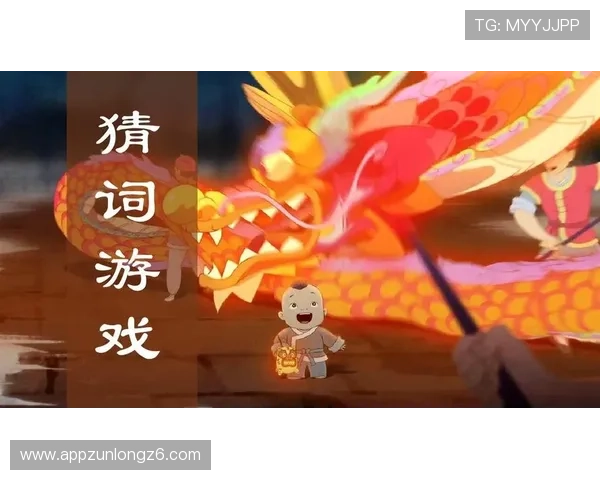 尊龙网页版下载官方渠道，确保账号安全与游戏体验无忧