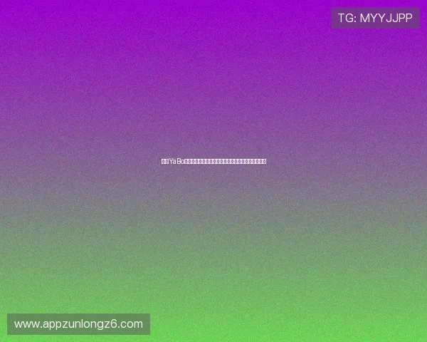 亚博YaBo备用网址用户注册流程简便，快速开启您的博彩之旅