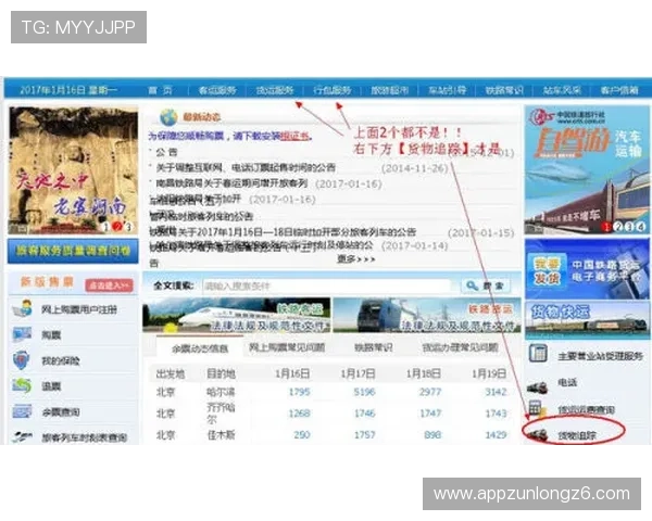 凯发体育客服网页版客户服务体系介绍提供多渠道多方式的优质支持