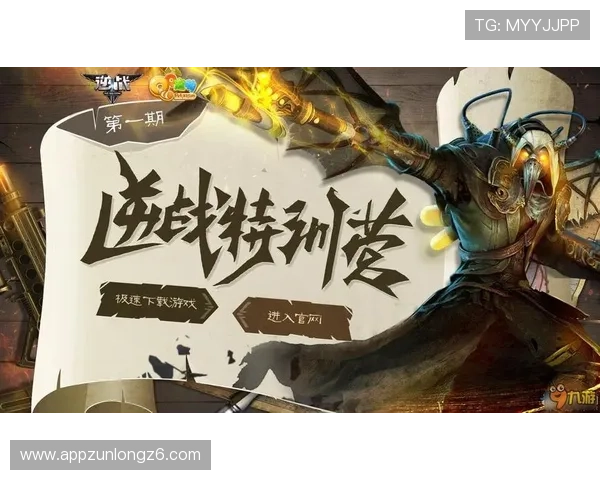 开云九游娱乐正规网址客户服务体系全方位解析，保障玩家权益与体验感提升