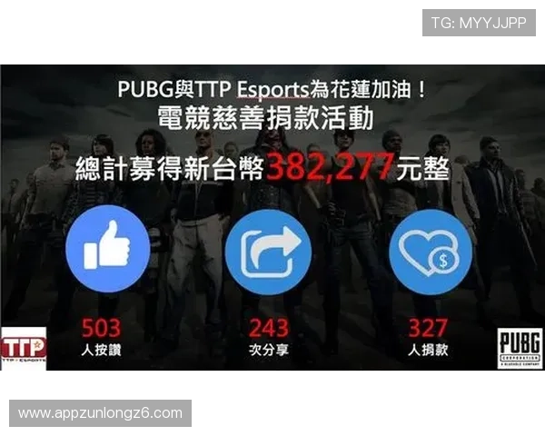 开云下载电竞助手下载安装流程完整步骤详细解析