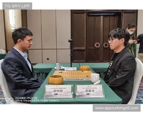 开云体育网页版入口地址最新官方介绍及登录指南