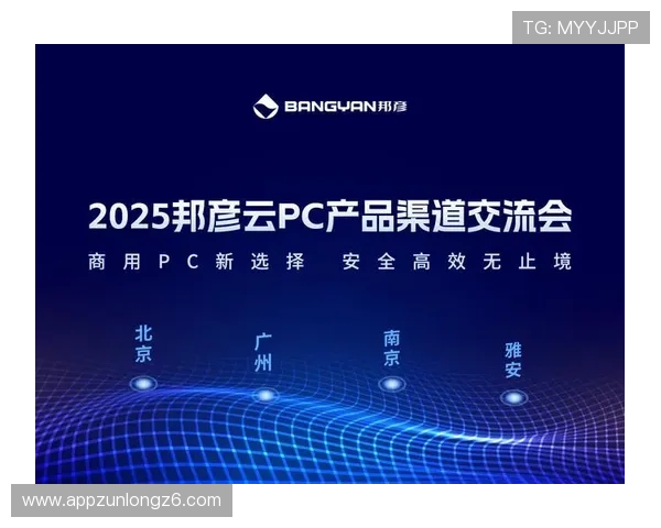 尊龙z6.com集团娱乐平台：如何选择最适合自己的线上娱乐平台