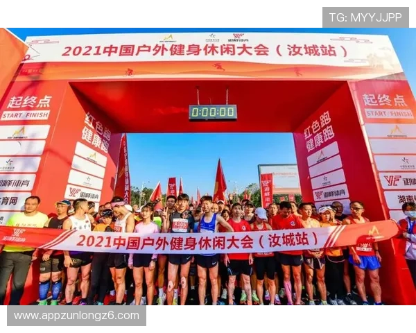 开云完美体育线上手机版：随时随地掌握最新体育资讯与战况