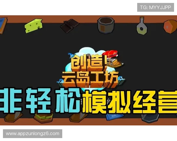 开云网址游戏常见问题解答及解决方法帮你轻松应对游戏中遇到的困难