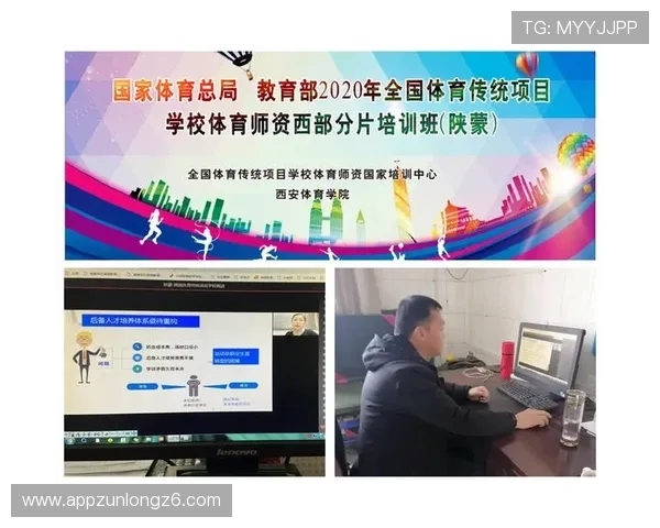 开云体育线上官方入口的多设备登录操作步骤详解及注意事项