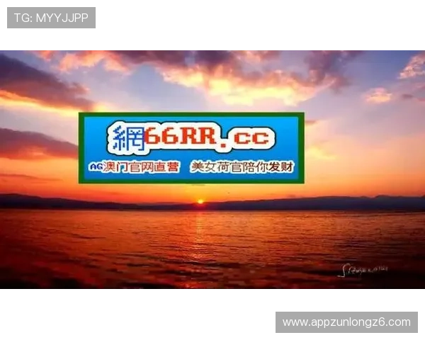 尊龙凯时在线玩：轻松注册快速登录开启精彩游戏之旅