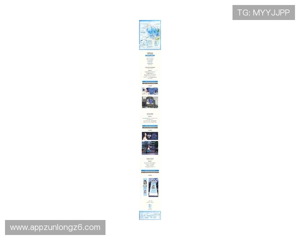 尊龙集团登录入口:官方公告与登录入口更新通知汇总 尊龙集团登录入口:官方公告与登录入口更新通知汇总