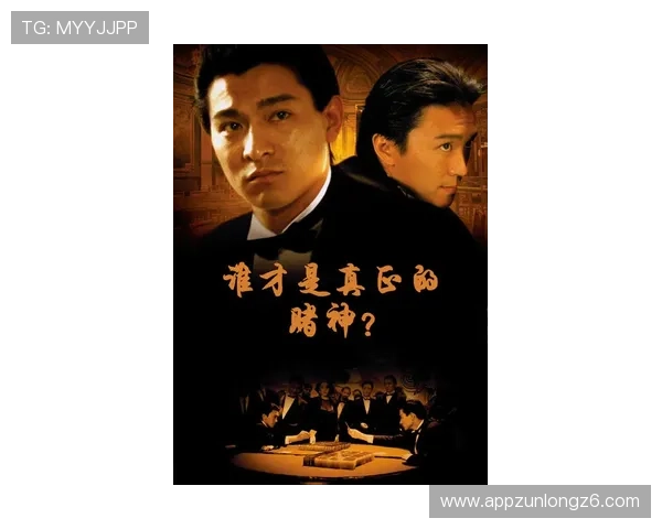 感受尊龙官网真人游戏魅力，畅享多元化游戏选择与奖金机会