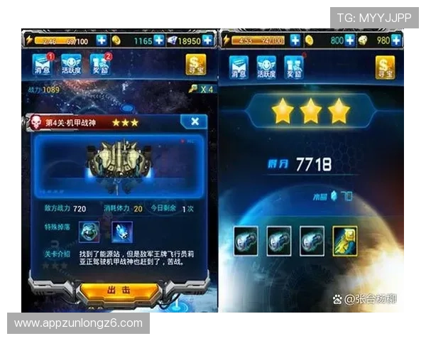 凯时国际版：最新版本更新内容详解，带来更流畅的操作体验与创新玩法