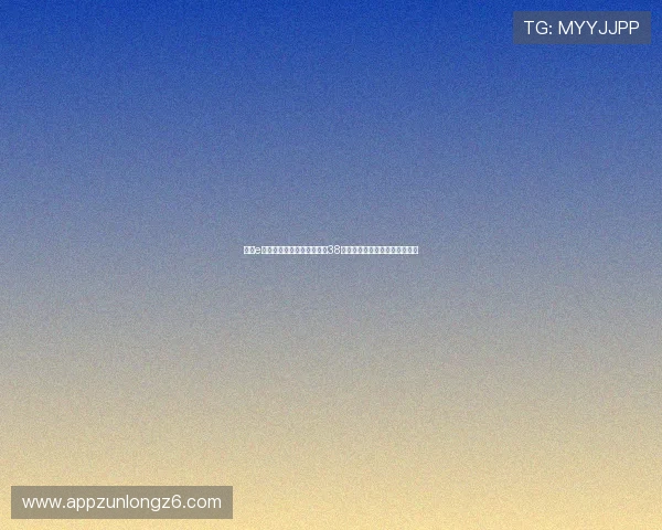 尊龙e平台新用户福利，注册即获38元彩金，丰富娱乐内容等你探索