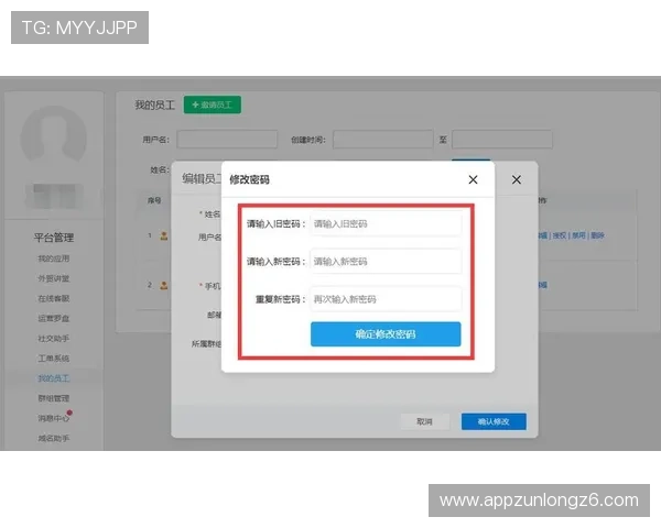 凯时KS手机官网安全登录指南及账号密码重置详细步骤
