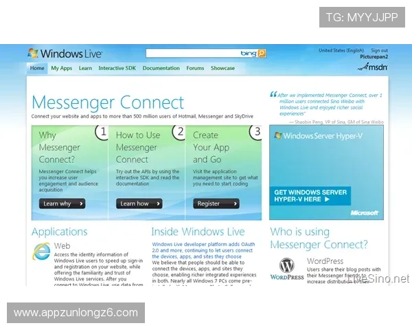 凯时在线注册平台支持多设备登录体验优化方案