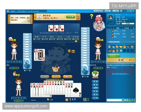 凯时登录娱乐平台提供安全稳定的游戏体验，助你轻松畅玩多样娱乐项目