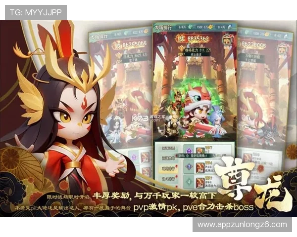 尊龙下载推荐网站为游戏爱好者提供丰富的游戏下载攻略和安全保障