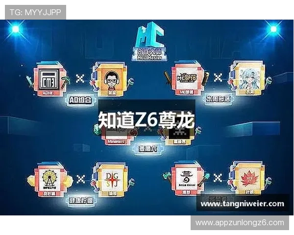 尊龙凯时z6最新版本下载指南帮助玩家轻松获取稳定安全的游戏体验 尊龙凯时z6最新版本下载指南帮助玩家轻松获取稳定安全的游戏体验