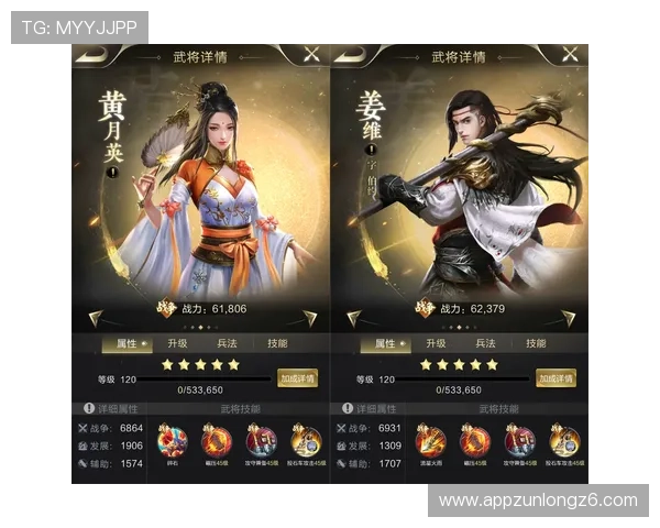 尊龙新官网安全保障措施提升玩家账号安全与游戏环境稳定性 尊龙新官网安全保障措施提升玩家账号安全与游戏环境稳定性