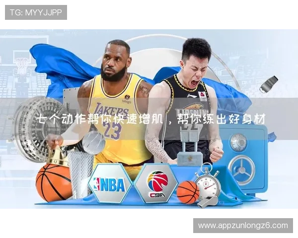 凯时尊龙app官网登录最新版本上线，安全稳定的平台保障玩家的每一次游戏体验