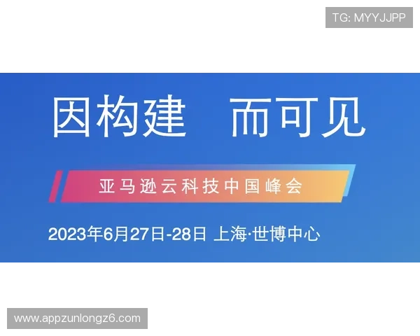 尊龙z6游戏机的售后服务与保障政策详解，确保你的购买无后顾之忧