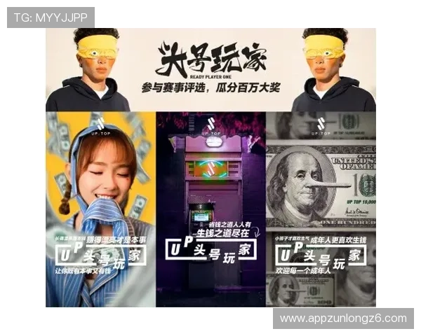 尊龙备用官方安全策略详解,确保玩家资金与个人信息安全的多重保障措施 尊龙备用官方安全策略详解,确保玩家资金与个人信息安全的多重保障措施