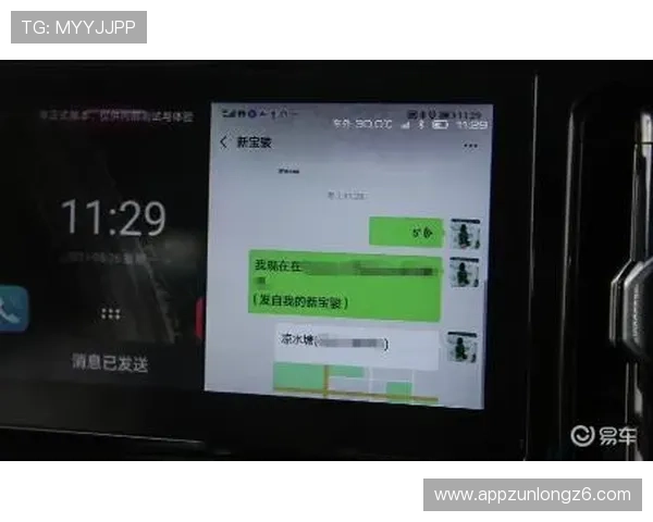 尊龙z6线上开户流程详解帮助新手快速注册体验尊龙z6线上开户安全保障指南让玩家轻松完成尊龙z6线上开户步骤