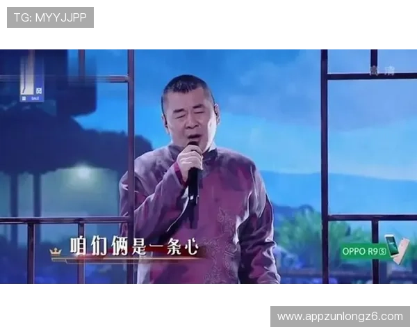 尊龙凯时下载支持多设备同步登录，随时随地享受高品质的游戏娱乐体验