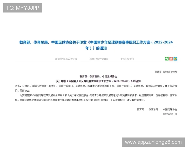 尊龙凯时客服热线提供专业咨询服务，帮助您轻松应对游戏中遇到的各种难题