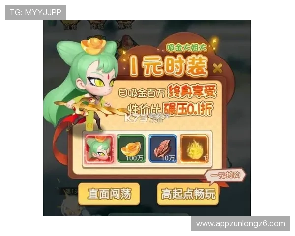 尊龙官方网站官方正版下载，保障游戏安全与正版授权的优质体验