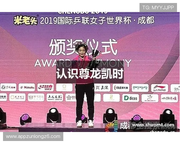 尊龙时凯人生官网展示企业文化与发展历程，增强品牌形象与用户认同