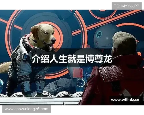 尊龙人生就是博一下d88：分析平台发展趋势与未来创新方向助力用户把握机遇